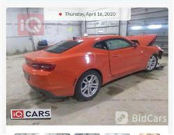 شيفروليه كامارو